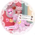 り な こ . 🍭 🌙