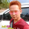 สงค์