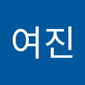 김여진95
