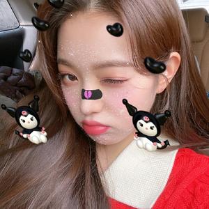 민