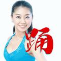りょうこ先生LUNCHBOX DANCE SCHOOL