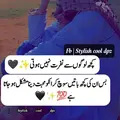 Noormahanoor Noor