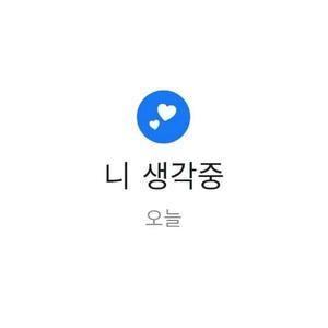 슬비