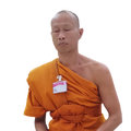 ยทธนา ลอทองพานชย