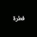Fhit