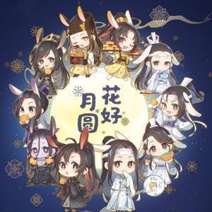 🦁🐰 李生江 💚❤️