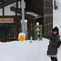 Ppko