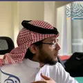 ماجد السيناني