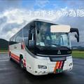 京都丹後鉄道マニア