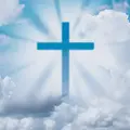 Cruz ɪ5