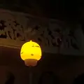 Apa ajah