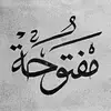 2khah