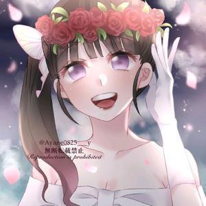 kanao_shino