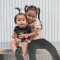 Leah Mae Smm