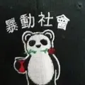 chonys_theone