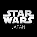 スターウォーズ公式
