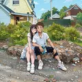 bangkon