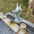 ペンたん