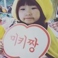 Taehyoung Kim