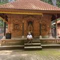 I Ketut Citos