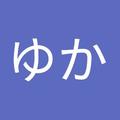 ゆか7206