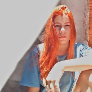 Brendha Gomes