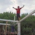 เด็กดื้อ