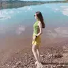 Noa