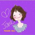 Le Janelee