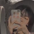 lope shao