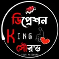 ডপরশনKINGসরভ