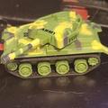 tank times