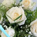 Мир с вами