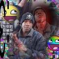 JoseKing Ke