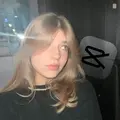 Emii 너