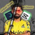 cricket lover229