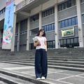 Amy ơi