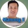 Manong E