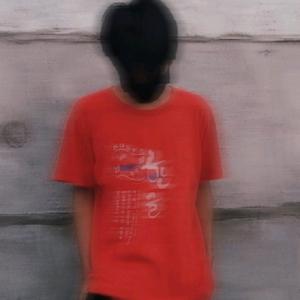 Najnera
