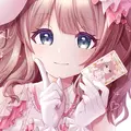 たると
