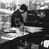 Hoang Hạ Dương